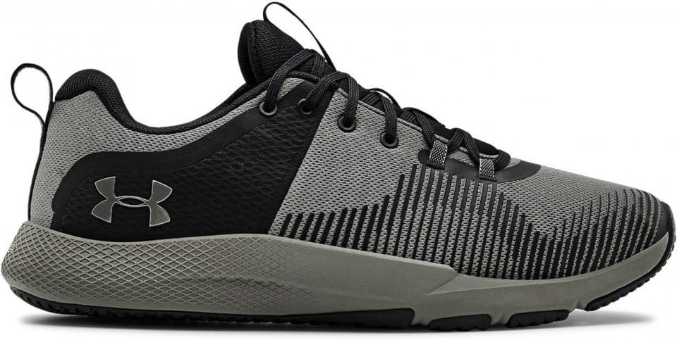 Under Armour UA Charged Engage Fitness cipők